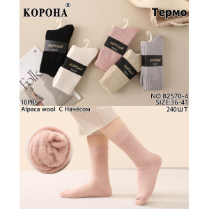 WS2878 Женские шерстяные высокие носки Корона с начесом