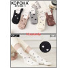WS2873 Женские теплые кашемировые носки Корона высокие