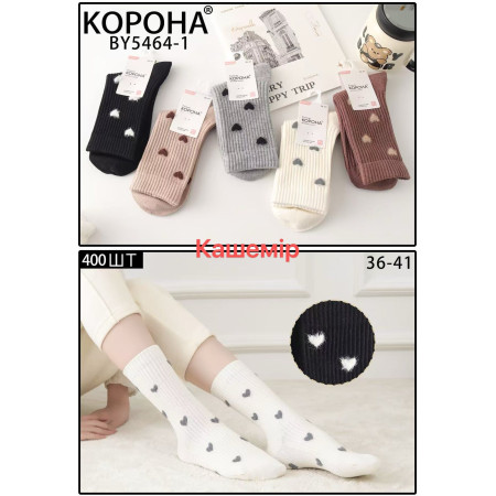 WS2873 Женские теплые кашемировые носки Корона высокие