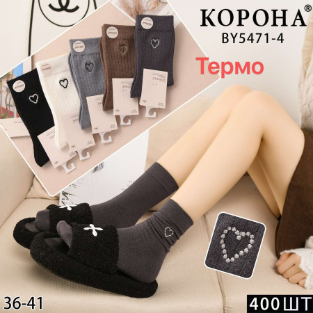 WS2889 Женские кашемировые термо носки Корона теплые