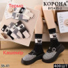 WS2891 Женские кашемировые термо носки Корона теплые