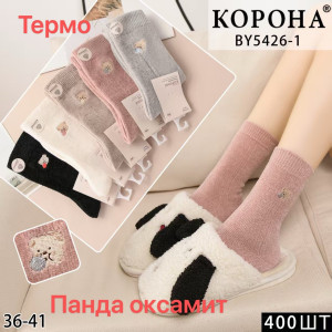 WS2900 Женские теплые высокие носки Корона WS2900 Женские теплые высокие носки Корона