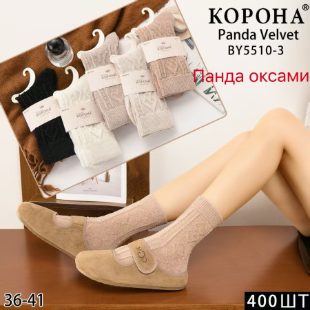 WS2922 Женские теплые высокие шерстяные носки Корона вельвет