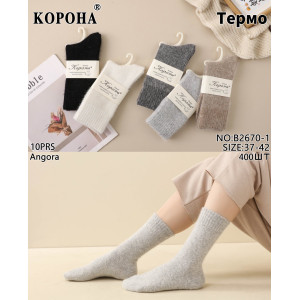 WS2927 Женские теплые носки из ангоры Корона