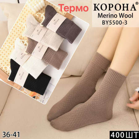 WS2874 Женские теплые высокие носки Корона шерсть ламы