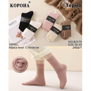 WS2878 Женские шерстяные высокие носки Корона с начесом