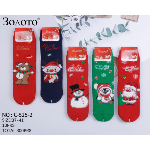 WS2942 Женские новогодние теплые носки Золото
