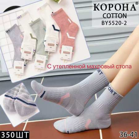 WS2971 Женские хлопковые носки с махровой стопой Корона