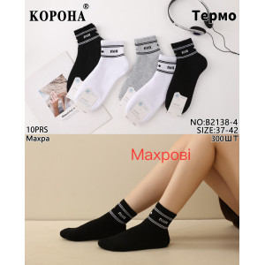 WS2972 Женские махровые носки Корона