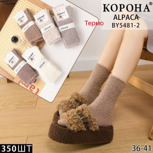 WS2983 Женские теплые носки из шерсти альпаки Корона