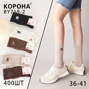 WS2989 Женские высокие хлопковые носки Корона