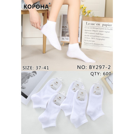 WS2993 Женские белые короткие хлопковые носки Корона