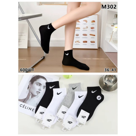 WS3005 Женские спортивные хлопковые короткие носки
