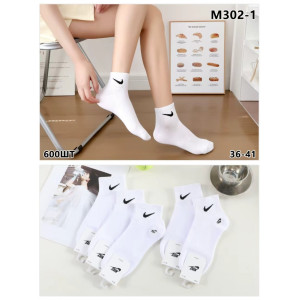 WS3006 Женские спортивные короткие носки
