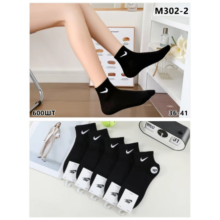 WS3007 Женские спортивные черные короткие носки