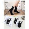 WS3008 Женские высокие спортивные носки 