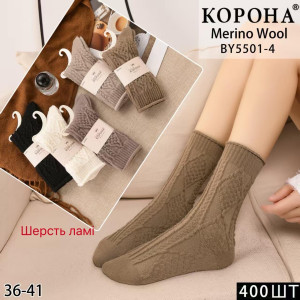 WS3018 Женские высокие носки Корона из шерсти мериноса