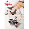 WS3019 Женские теплые шерстяные носки Корона