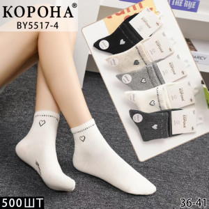 WS3040 Женские хлопковые носки Корона