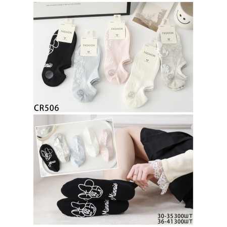 WS3056 Подростковые ультра короткие носки Fashion