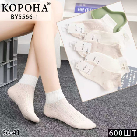 WS3054 Женские короткие летние носки Корона