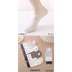 WS3055 Женские хлопковые короткие носки