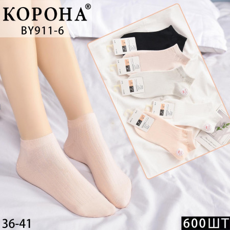 WS3052 Женские короткие хлопковые носки Корона