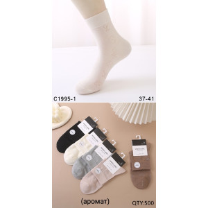 WS3050 Женские хлопковые носки средней высоты