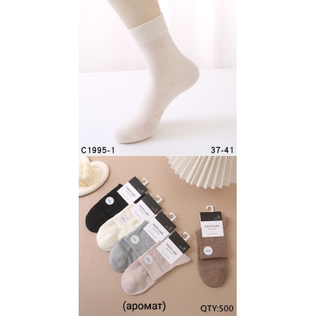 WS3050 Женские хлопковые брендовые носки Корона