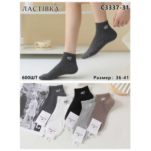 WS3058 Женские хлопковые носки Ласточка