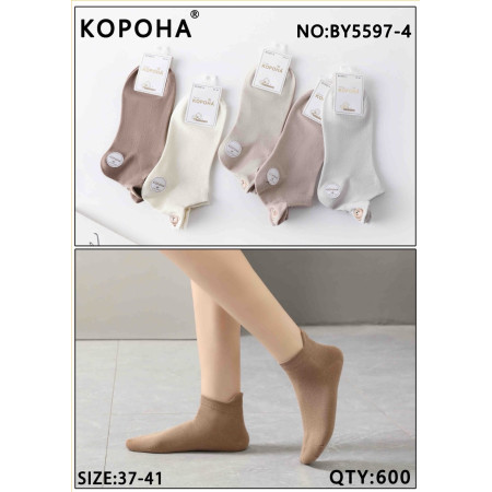 WS3064 Женские короткие хлопковые носки с вышивкой Корона