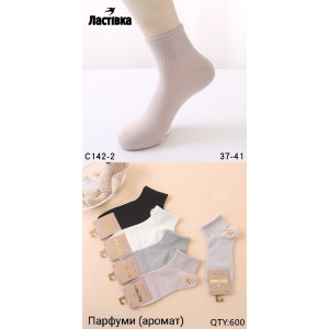 WS3062 Женские хлопковые носки Ласточка