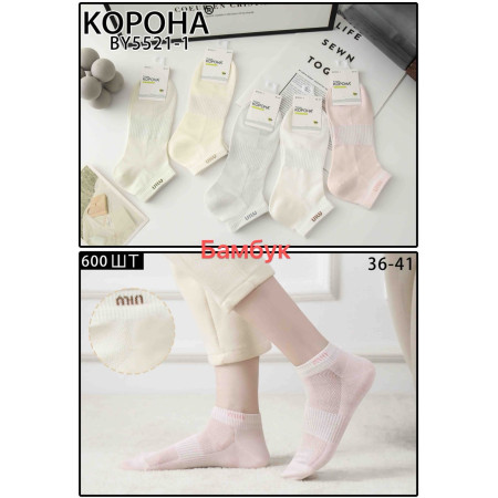 WS3069 Женские короткие носки с сеткой Корона бамбуковые