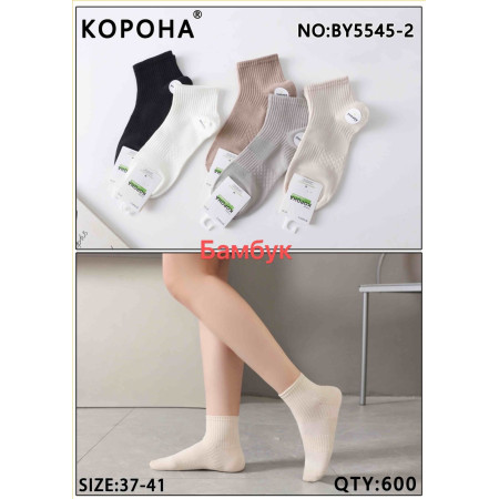 WS3070 Женские бамбуковые летние носки Корона