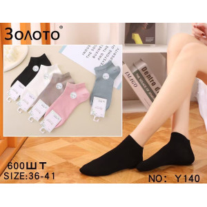 WS3080 Женские бамбуковые носки Золото