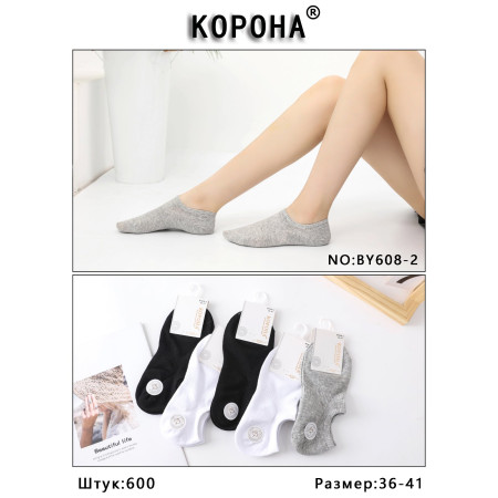 WS3081 Женские ультра короткие носки Корона хлопковые
