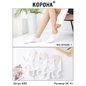 WS3082 Женские белые короткие хлопковые носки Корона