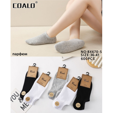 WS3150 Женские летние ультра короткие носки COALO хлопковые