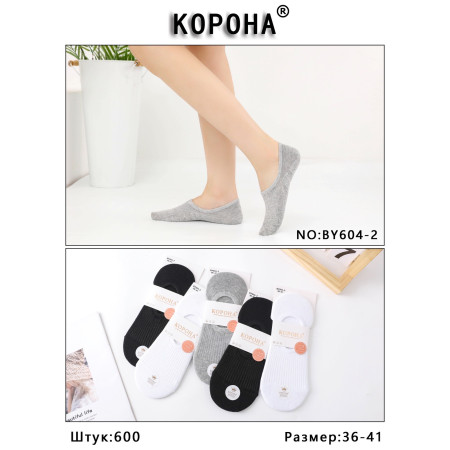 WS3174 Женские летние следы с сеткой Корона