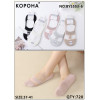 WS3176 Женские летние следы с сеткой Корона