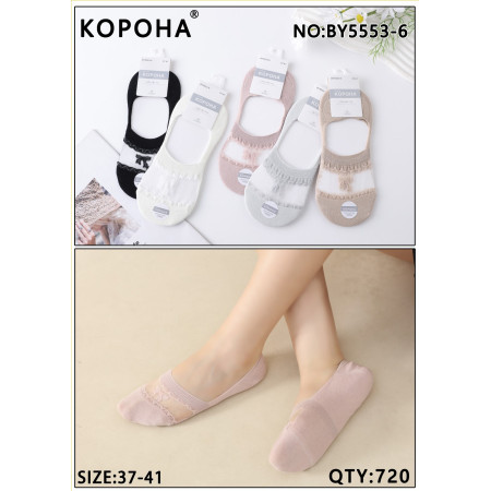 WS3176 Женские летние следы с сеткой Корона