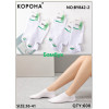 WS3164 Жіночі білі ультра короткі шкарпетки Корона