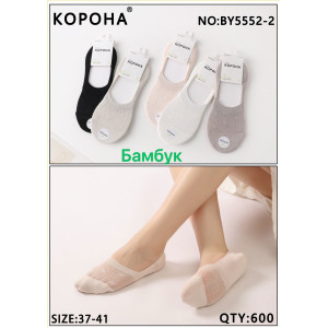 WS3176 Женские бамбуковые следы Корона