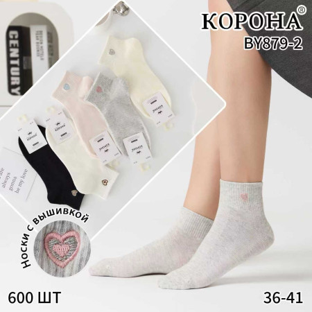 WS3198 Женские хлопковые носки с вышивкой Корона