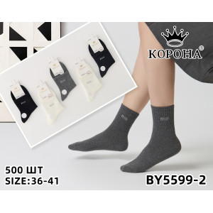 WS3196 Женские хлопковые носки Корона