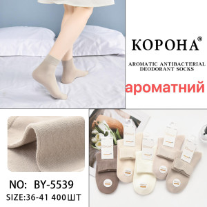 WS3197 Женские хлопковые носки Корона