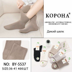 WS3190 Женские носки дикий шелк Корона