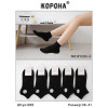 WS2419 Женские короткие черные хлопковые носки  Корона
