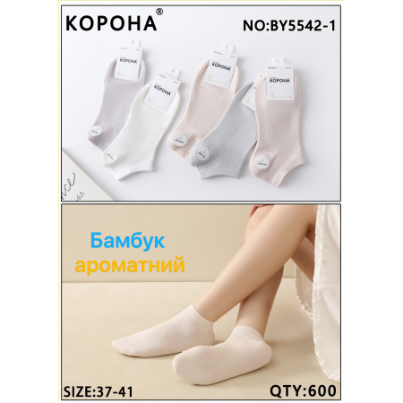 WS3051 Жіночі літні короткі шкарпетки Корона бамбукові