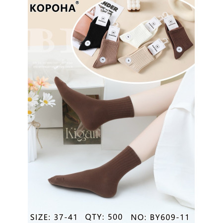WS3218 Женские демисезонные носки Корона хлопковые